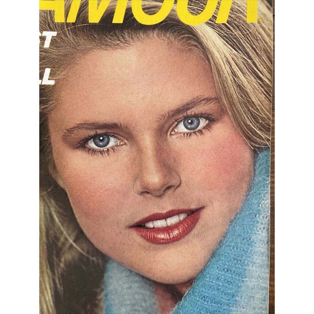 September 1977 Glamour Magazine Christie Brinkley Cover